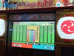 -天天玩X秋葉原日系动漫游戏中心