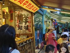 -嘉州鲜知味钵钵鸡(奎星楼店)