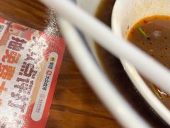 -小肠陈卤煮(旧宫店)