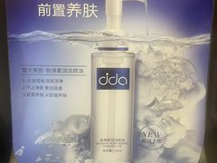-玛格萝妮比萨屋(四平店)