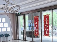 -合肥美奥口腔·种植矫正中心(政务院)