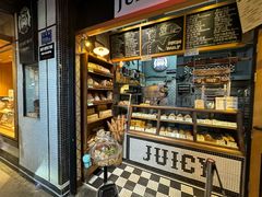 -Juicy Bakery(大学路店)
