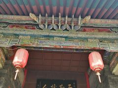 -关中书院