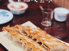 精肉韭菜锅贴-宋记便宜坊(二七店)