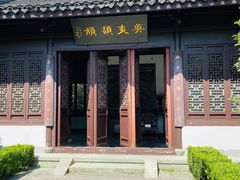 -浙江西湖美术馆