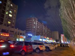 -蒙A海鲜烧烤(金桥店)