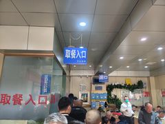 -老·贝尔杂碎馆