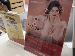 -海马体照相馆(北京大族广场店)