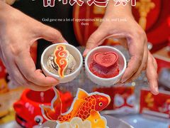 -哈根达斯(虹口店)