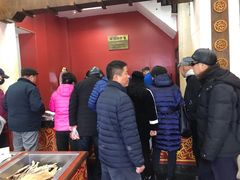 -万隆火腿庄