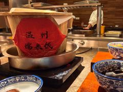 -杭州开元名都大酒店·地中海自助餐厅