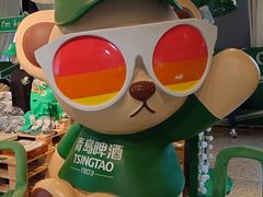 -青岛啤酒博物馆