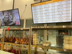 -白玉兰食品(汇联商厦店)