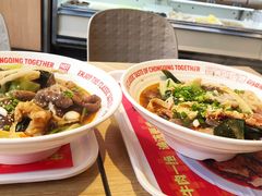 -每味每客·重庆麻辣烫(拓展大厦店)