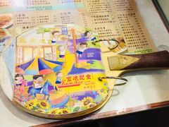 -金记冰室(霎东街店)