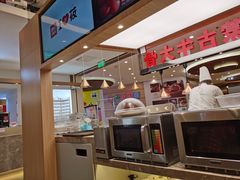 -西贝(金桥店)