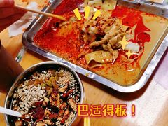 -清真·马峰烤肉(小学习北巷店)