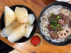 -牛恒濑粉