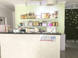 -Sasoo三和秀科技护肤抗衰中心