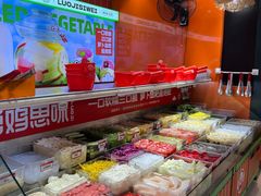 -萝鸡思味秘制泡菜(万家丽店)