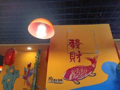 -江湖水乡铁锅炖魚(周庄嘉园店)