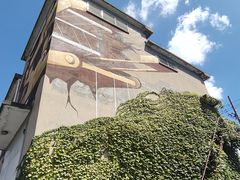 -半岛1919创意园区