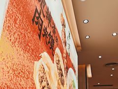 -大师兄·西北小馆(北站缤果空间店)