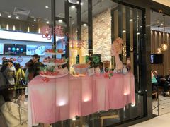 -CoCo都可(合生汇店)