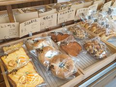 -北羽爱面包·咖啡·甜点·下午茶(艺博店)