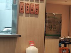 -有礼有面(知春路店)