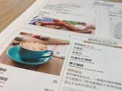 -Maxpoint Kitchen 西餐咖啡(乐峰广场店)
