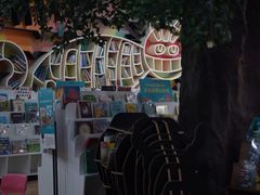 -钟书阁(松江泰晤士小镇店)