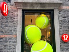 -lululemon(新天地店)