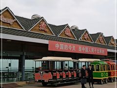 -密云玫瑰情园