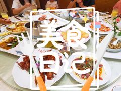 -湾仔渔村(高明店)