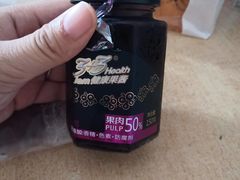 -津乐园(宜白路店)