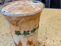 -華叔茶記