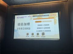 -华夏良子·足道SPA艾灸(金皇大厦店)