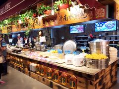 自助取餐区-醉胶东(友谊店)