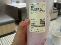 -喜茶(北京丰台银座和谐广场店)