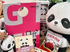 -王府井百货(总府店)