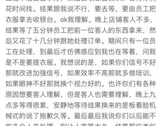 -优衣库(上海虹口龙之梦店)