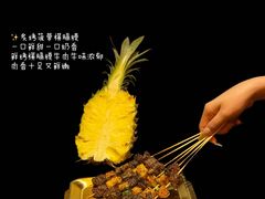-何师烧烤Pro ·江湖川菜·小龙虾·精酿啤酒(太古里旗舰店)