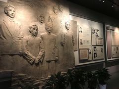 -浙江革命历史纪念馆