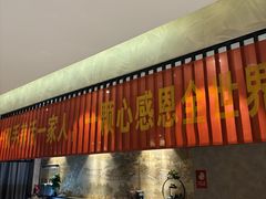 -聚福沐堂(机场店)