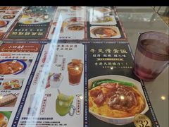 -小四喜冰室(宝体店)