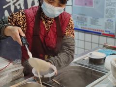 -鞠氏黑芝麻糊(水塔店)