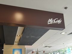 -麦当劳(假日广场店)
