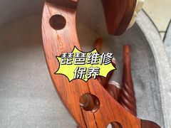 -祥瑞声华乐器行