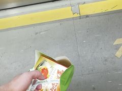 -泰康食品有限公司食品厂